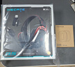 漫步者（EDIFIER）HECATE G5無(wú)線(xiàn)版 2.4G有線(xiàn)藍牙四模頭戴式7.1電腦無(wú)線(xiàn)耳機電競游戲專(zhuān)用三角洲打瓦FPS吃雞 黑紅色 曬單實(shí)拍圖