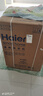 海爾（Haier）【云溪4.0】77E滾筒洗衣機(jī)全自動(dòng)直驅(qū)精華洗2.0超薄平嵌羊毛綠標(biāo)認(rèn)證一級能效家電國家補(bǔ)貼 77E洗烘|直驅(qū)精華洗2.0+1.21超高洗凈比 曬單實(shí)拍圖