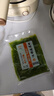 Yihai 億海裙帶菜酸甜味230g*5袋 大連產(chǎn)低脂海藻沙拉海白菜2.3斤 曬單實(shí)拍圖