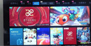 飛利浦（PHILIPS）50英寸 4K超高清智慧全面屏電視 金屬機身 客廳 遠場(chǎng)語(yǔ)音 智能液晶平板電視機 50PUF7099S/T3 50英寸 2+32G內存 曬單實(shí)拍圖