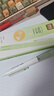 得力（deli）時尚撞色消音按動秒干中性筆 矯姿護套 0.5mmST筆頭學生刷題筆考試筆 黑色4支/盒SA513 曬單實拍圖
