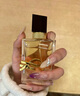 圣羅蘭（YSL）自由之水50ml女士香水禮盒禮盒化妝品七夕情人節(jié)禮物生日禮物 曬單實拍圖
