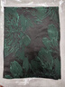 羅蒙（ROMON）提花開(kāi)叉包臀裙半身裙女夏季新款小個(gè)子裙子新中式半裙直筒一步裙 白花 M 曬單實(shí)拍圖