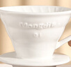 Mongdio手沖咖啡陶瓷濾杯v60過濾漏斗咖啡過濾器01號(hào)白色 曬單實(shí)拍圖