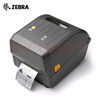 斑馬（ZEBRA） ZD888TA標簽打印機 二維碼不干膠快遞面單熱敏標簽條碼打印機ZD888T升級款ZD888TA（203dpi） 曬單實(shí)拍圖