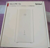 華為智選5G CPE 5s 隨身WiFi 4G/5G全網(wǎng)通移動(dòng)路由器 插卡路由 Wi-Fi6 3000Mbps千兆網(wǎng)口   曬單實(shí)拍圖