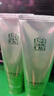 百雀羚（PECHOIN）凈潤(rùn)舒緩潔面乳(氨基酸型)100G清潔敏肌買一送一品質(zhì)國(guó)貨中秋送禮 曬單實(shí)拍圖