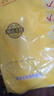 CP正大食品薯樂(lè)雞塊1.8斤(黑胡椒味) 冷凍 雞胸肉雞肉雞塊 白羽雞 曬單實(shí)拍圖