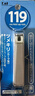 貝印日本進(jìn)口119系列鋼指甲刀剪鉗套裝 S+M  2把裝 帶收納盒 曬單實(shí)拍圖