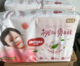 好奇（Huggies）鉑金裝小桃褲紙尿褲M144片(6-11kg)中號(hào)尿不濕【透爽散熱】 曬單實(shí)拍圖
