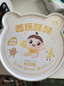 嬰享（Genieten）無(wú)雞蛋無(wú)牛奶無(wú)麩質(zhì)香蕉酥酥兒童營(yíng)養餅干含嬰兒寶寶輔食譜 120g 曬單實(shí)拍圖