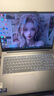 聯(lián)想小新Pro16 2025輕薄筆記本電腦 2代酷睿Ultra5 32G 1T 2.8K OLED 120Hz 1100nits【國(guó)家補(bǔ)貼20%】 曬單實(shí)拍圖