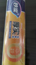 妙潔小號(hào)保鮮袋250只 加厚實(shí)塑料保鮮食品袋子廚房超市 曬單實(shí)拍圖
