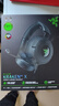 雷蛇（Razer）北海巨妖V4 X 有線(xiàn)頭戴式電競游戲耳機耳麥 7.1環(huán)繞聲 RGB燈效 CSGO  吃雞耳機 三角洲官方指定 曬單實(shí)拍圖
