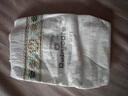 babycareAir pro拉拉褲夏季超薄透氣尿不濕寶寶尿片bbc嬰兒新生兒日用尿布 4XL 4包 96片 【體重19KG以上】 曬單實(shí)拍圖