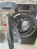 海爾（Haier）全自動(dòng)洗衣機(jī)12kg大容量除菌螨雙噴淋除毛洗一級(jí)能效節(jié)能洗衣機(jī)筒自潔大筒徑【新品】國(guó)家補(bǔ)貼20% 【洗烘一體】智能烘干+雙渦旋自清潔HL50DS 曬單實(shí)拍圖