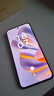摩托羅拉 聯(lián)想moto S50 1.5K旗艦級小直屏 索尼全場(chǎng)景三攝 應用六開(kāi) 5GAI手機 12+256GB 花木藍 曬單實(shí)拍圖