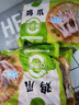圣農 雞長(cháng)爪 凈重2斤 冷凍 白羽雞鹵雞爪檸檬雞爪食材 烤雞爪 清真 曬單實(shí)拍圖