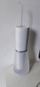 松下（Panasonic）沖牙器成人洗牙器水牙線(xiàn)超聲波潔牙器牙齒兒童沖洗器預防牙結石生日送男女友1520 曬單實(shí)拍圖