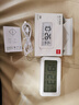 得力（deli）充電款電子智能鬧鐘背光大鬧鈴家用學(xué)生多功能溫濕度計大屏床頭鐘 開(kāi)學(xué)升學(xué)季必備 白 LE103A 曬單實(shí)拍圖