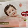 好奇（Huggies）鉑金裝小桃褲成長(cháng)褲XL96片(12-17kg)加大號尿不濕【透爽散熱】 曬單實(shí)拍圖