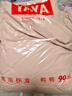 鴨鴨（YAYA）蓄熱短款羽絨服女2025年冬季新款時(shí)尚休閑寬松加厚保暖小個(gè)子外套 米色 M (建議110-125斤) 曬單實(shí)拍圖