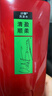 沙宣洗發(fā)水清盈順柔750g大紅瓶清爽蓬松控油男女通用洗頭膏露品牌直供 曬單實(shí)拍圖