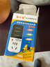 國際電工電動(dòng)車(chē)充電保護器充滿(mǎn)自動(dòng)斷電智能電瓶防過(guò)充220v插頭插座延長(cháng)線(xiàn) 充電保護插-直插款【帶數顯】 曬單實(shí)拍圖