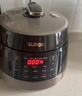 蘇泊爾（SUPOR）0涂層精鋼球釜電壓力鍋5L雙膽全自動(dòng)智能預約 觸控 SY-50YC5011Q電飯煲高壓鍋4-6人 曬單實(shí)拍圖