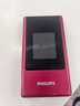 飛利浦（PHILIPS）V13P 海棠紅 翻蓋老人手機 移動聯(lián)通電信4G全網通 雙卡雙待老年人手機大字大聲音備用智能學生手機 曬單實拍圖