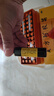 東阿阿膠復方阿膠漿20ml*48支補氣養血提高睡眠阿膠口服液頭暈目眩失眠食欲不振貧血紅參熟地黃黨參無(wú)黃芪 曬單實(shí)拍圖
