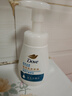 多芬（Dove）保濕潔面泡泡套裝160mlx2+30gx2 氨基酸洗面奶敏感肌清潔七夕送禮 曬單實(shí)拍圖