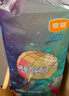 宜嬰新夢(mèng)想家全包臀小內褲3XL32片拉拉褲超薄【品牌直供 安心品質(zhì)】 曬單實(shí)拍圖
