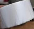 天章 （TANGO）【量販箱裝】60x40mm 800張*60卷 新橙天章熱敏打印紙不干膠標(biāo)簽紙 驛站入庫條碼紙 適用3寸標(biāo)簽機(jī) 曬單實(shí)拍圖