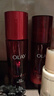 玉蘭油（OLAY）全新大紅瓶水乳液超紅瓶面霜抗皺緊致護膚品套裝禮盒生日禮物女 曬單實(shí)拍圖