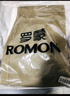 羅蒙（ROMON）褲子男士夏季修身休閑褲男時尚小腳褲商務(wù)百搭男褲 曬單實拍圖