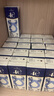 1號會(huì )員店（One's Member） 4.0g蛋白純牛奶 200ml*30盒 整箱牛奶【極致質(zhì)價(jià)比】中秋送禮  曬單實(shí)拍圖