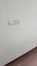 華為全屋wifi6套裝 無(wú)線(xiàn)ap面板3000M千兆雙頻1拖4全屋路由器ac+ap大戶(hù)型組網(wǎng) AP162E*4+5口網(wǎng)關(guān)一體機 曬單實(shí)拍圖