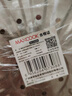 美廚（maxcook）蒸片蒸篦蒸格 304不銹鋼蒸架蒸鍋炒鍋湯鍋篦子30cm MCZ3088 曬單實(shí)拍圖