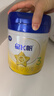 飛鶴星飛帆3段 嬰幼兒奶粉 專(zhuān)利OPO水解乳清蛋白 700g 3段 700g 6罐 曬單實(shí)拍圖