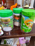 袁氏農(nóng)場寶寶輔食嬰幼兒米粉混合蔬菜牛肉味258g*1罐二價(jià)鐵二階高鐵7月+ 曬單實(shí)拍圖