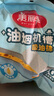 美麗雅油煙機吸油紙棉條加厚20條裝90cm*10cm油槽通用升級覆膜防油墊紙 曬單實拍圖