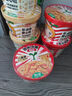 窩小芽 兒童營養(yǎng)泡面桶裝健康非油炸方便外出沖沖面早餐享寶寶嬰兒食譜 【6桶】營養(yǎng)泡面(3番茄+3豚骨) 曬單實(shí)拍圖