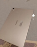 HUAWEI MatePad 11.5 2024款 華為平板電腦高刷護眼全面屏學(xué)習平板8+256GB 冰霜銀 曬單實(shí)拍圖
