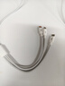 三合一充電線6A超級快充120W一拖三多頭適用華為mate70/60蘋果type-c安卓iPhone16/15/14數(shù)據(jù)線 【皓月銀1.2米】6A閃電快充丨三線同充 曬單實拍圖