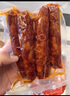 楊大爺煙熏川味臘腸臘肉四川特產(chǎn)麻辣味香腸1斤裝500g 需烹飪食用 曬單實(shí)拍圖