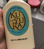 可悠然【丁禹兮同款】沐浴露大黃瓶550ml 美肌香氛滋潤保濕清爽持久留香 曬單實(shí)拍圖