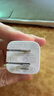 倍思小方塊 蘋(píng)果充電頭iPhone16充電器PD20W快充頭 適用蘋(píng)果15/14ProMax/13手機iPad平板Type-C插頭 曬單實(shí)拍圖