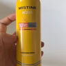 Mistine蜜絲婷防曬噴霧霜小黃噴100ml*2戶外高倍防水防汗七夕禮物男女 曬單實(shí)拍圖