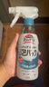 花王（KAO）馬桶清潔劑300ml 免刷洗泡沫去污除臭異味液廁所清洗劑潔廁靈噴霧 曬單實拍圖